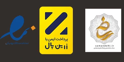 نماد ها