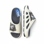 دمپایی پاندا کرمی