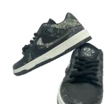 نایک دراگون عطری