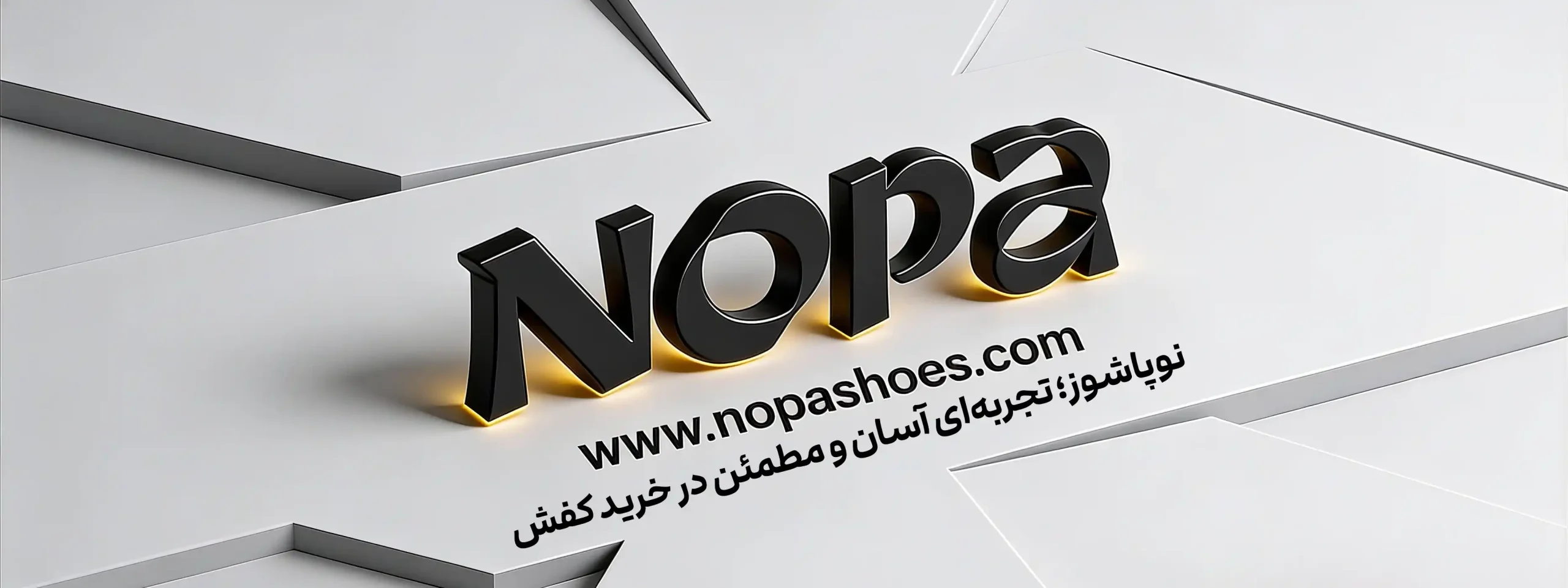 banner asli 1 2 scaled